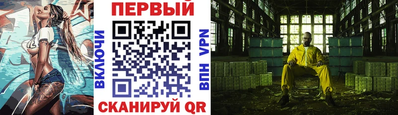 АМФ 98%  где купить   Ростов-на-Дону 