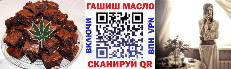купить наркоту  Ростов-на-Дону  маркетплейс телеграм  Cannafood конопля 