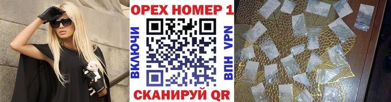 КОКАИН FishScale  гидра маркетплейс  Ростов-на-Дону 