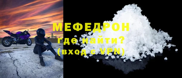 индика Белоозёрский