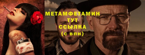 индика Белоозёрский