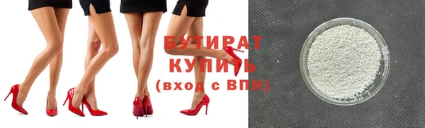 индика Белокуриха