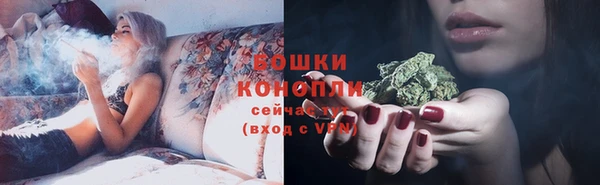 MDMA Беломорск