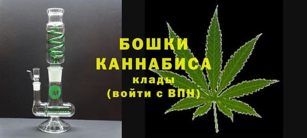 MDMA Беломорск