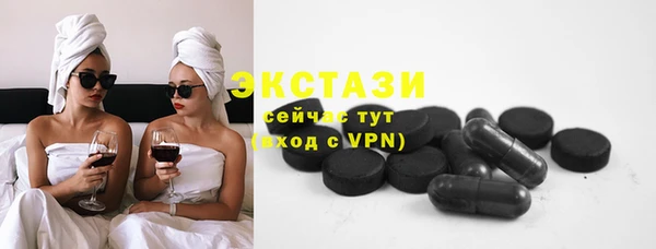 индика Белокуриха