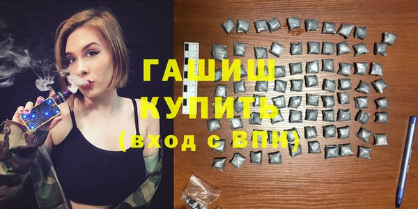 MDMA Беломорск