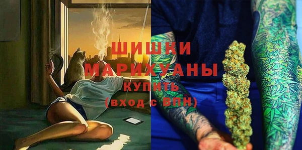 MDMA Беломорск