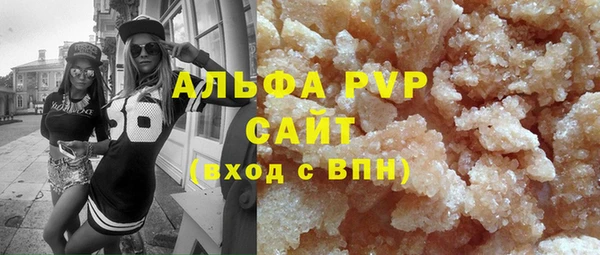 MDMA Беломорск
