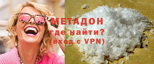 индика Белоозёрский