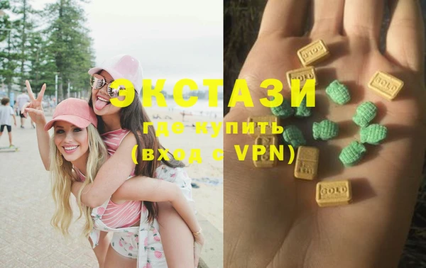 индика Белокуриха