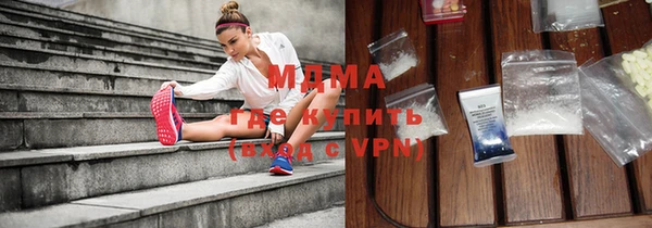индика Белоозёрский