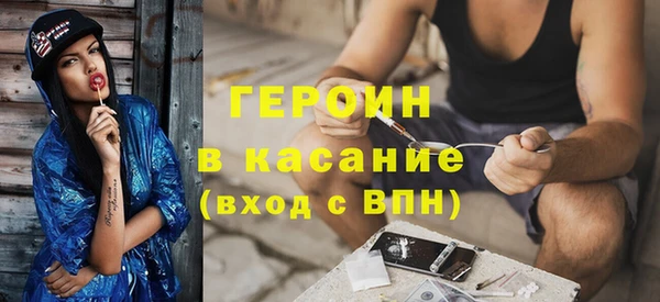 индика Белокуриха