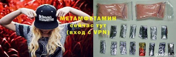 индика Белоозёрский