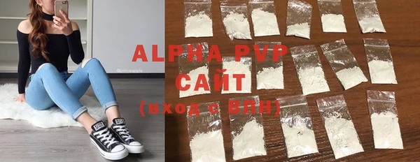 MDMA Беломорск