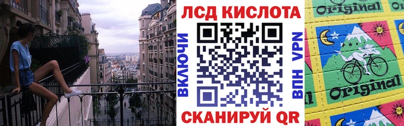 omg маркетплейс  Ростов-на-Дону  Марки 25I-NBOMe 1,8мг 