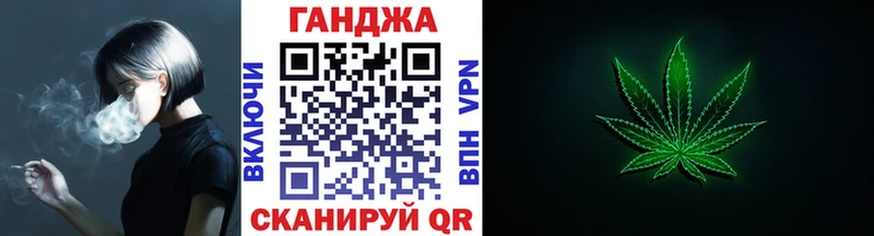 Бошки Шишки MAZAR  маркетплейс как зайти  Ростов-на-Дону 
